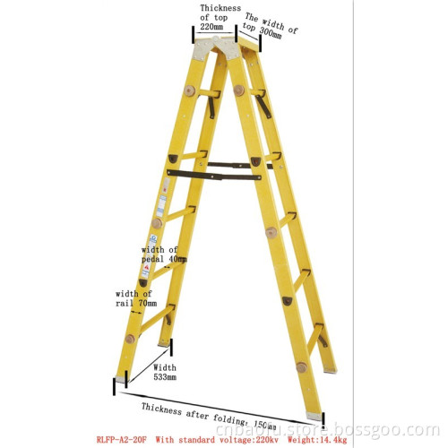 220kv Fiberglass Step Ladder (RLFP-A2)